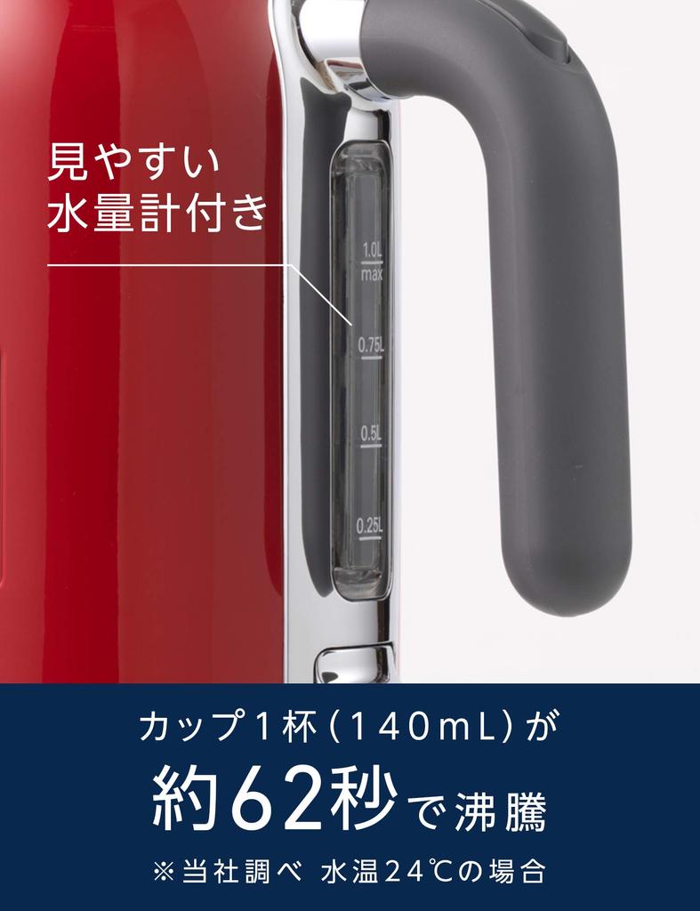 Electric Kettle KMix Stainless Steel One Push Open Foreign Matter Prevention Filter Easy To See Water Meter Easy Care 3 Year Warranty with DeLonghi