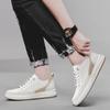 Genuine Leather Shoes Leisure Men Lift Height Increase Insole White Chunky Sneakers Comfortable Breathable Sports Running Shoes