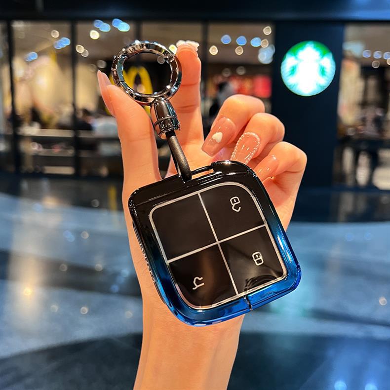 Stylish Lynk & Co 08 Key Case for 2023 & 2024 Models - Cute & Durable for Men and Women