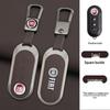 Fiat C-Type Car Key Case