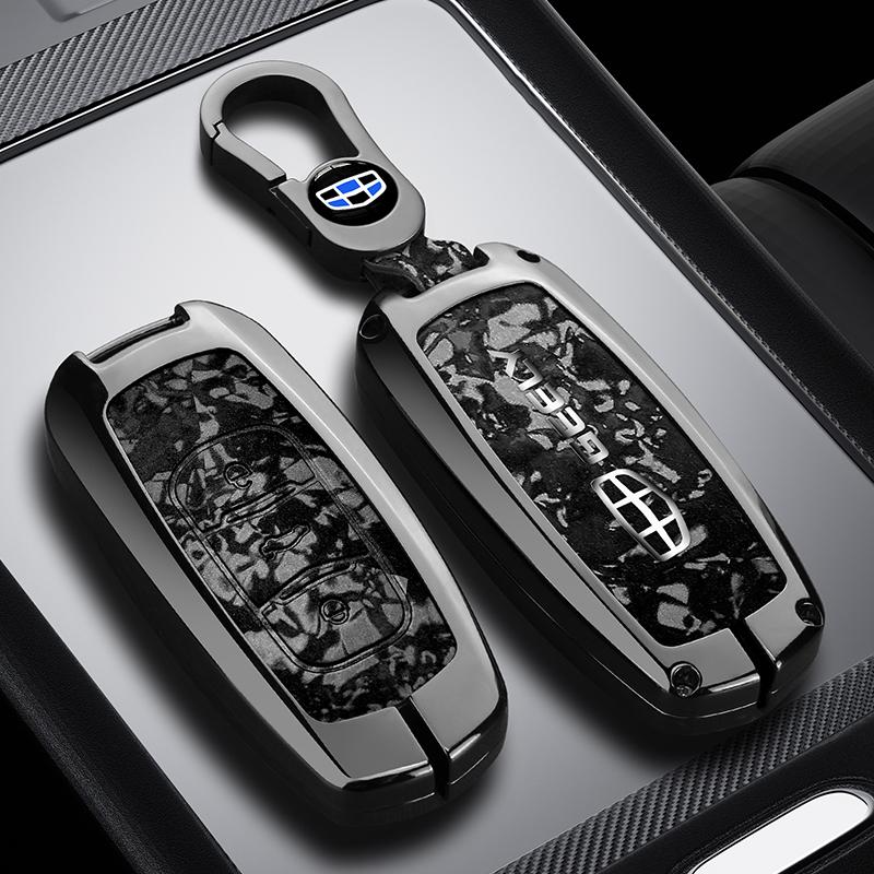 Zinc Alloy Leather Car Key Case Geely Atlas Boyue Gx3 Atlas Gs Nl3 Geely Emgrand 7 Ex7 Emgrarand X7 Suv Gt Gc9 Borui Key Frobe