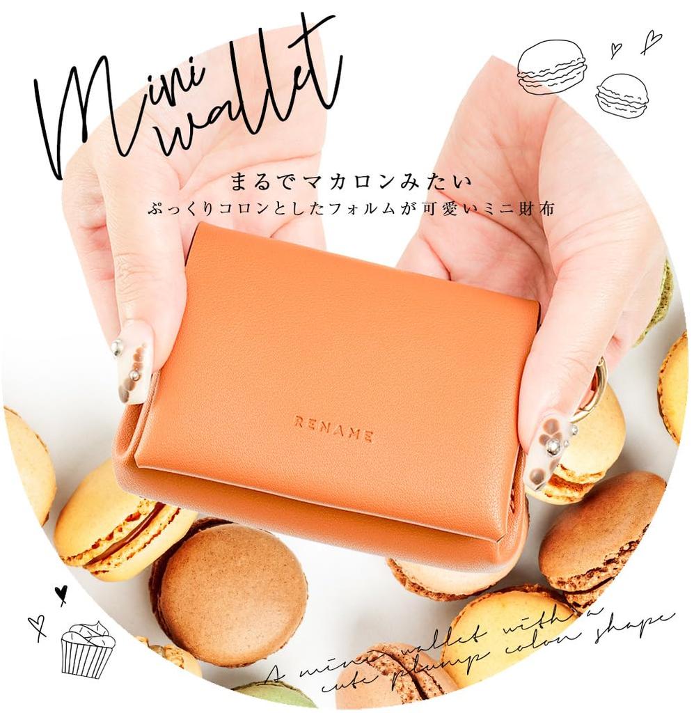 Rename Mini Wallet rpg24025 Mini Wallet Lemon Fizz