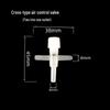 4mm Air Flow Control Valve for Aquarium Oxygen Aeration Pump