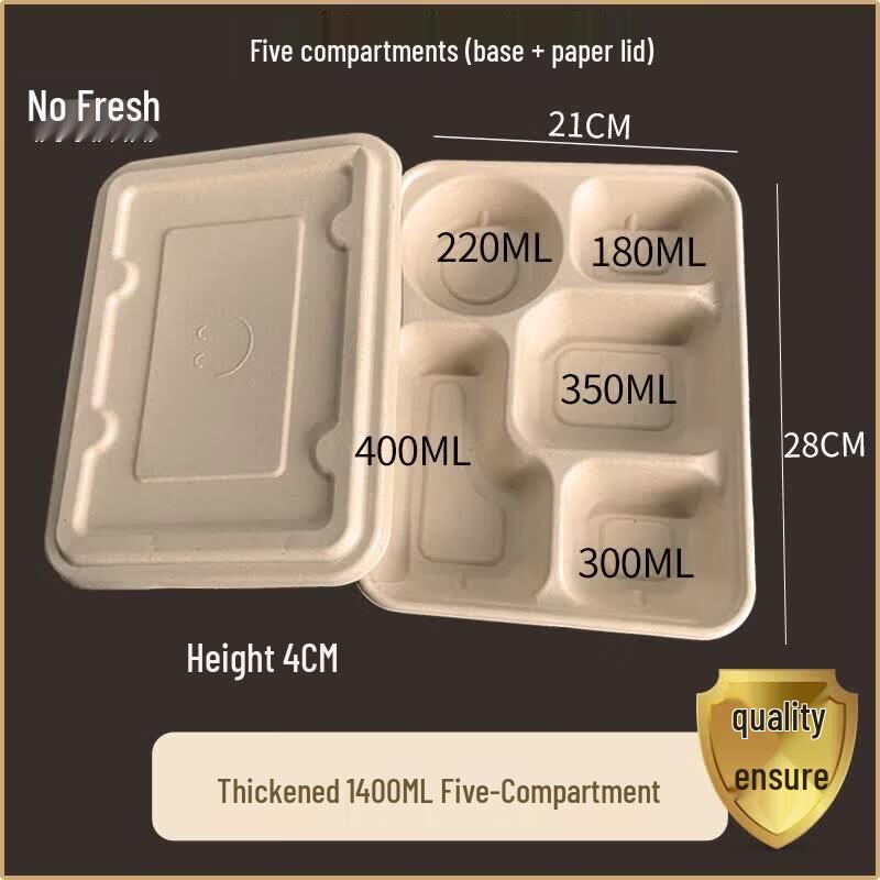 Qiwei Disposable 4-Compartment Pulp Lunch Box