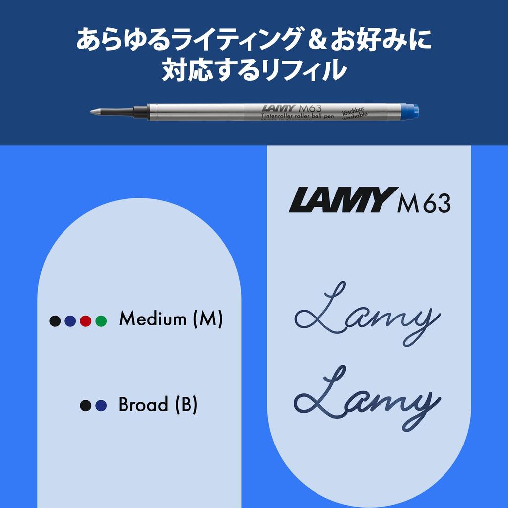 LAMY Safari Steel Black Rollerball Pen Ergonomic Medium Line Width Comfortable for Long Writing Times Made from Durable ASA Plastic Includes Black