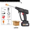 Wireless Portable Car Washer: Rechargeable High-Pressure Water Gun with Cleaning Brush for Household Use