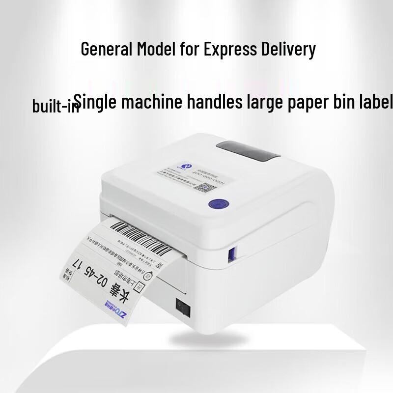 QIRUI QR-586BT Bluetooth Thermal Express Waybill Printer CN plug (adapter included)