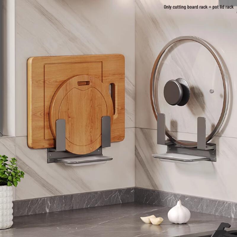 Wandmontierter Topfdeckel- und Schneidebretthalter