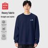 Men's Oversize Crewneck Sweatshirt with Letter Print