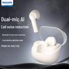 Philips TAT2138 True Wireless Bluetooth Earbuds