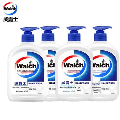 Walch Seidenprotein Antibakterielle Handseife