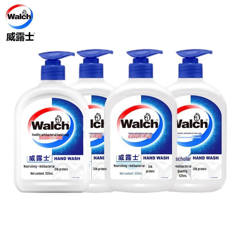 

Walch Silk Protein Antibacterial Hand Wash