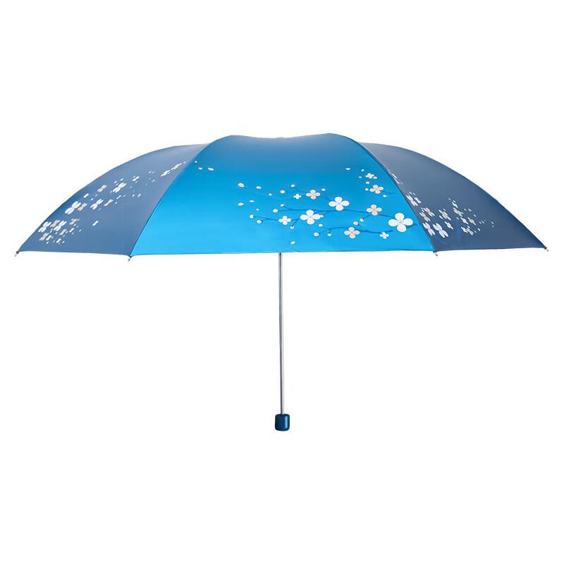 Tiantang 307E 'Snow, Moon, Wind, Flowers' UV Protection Compact Umbrella