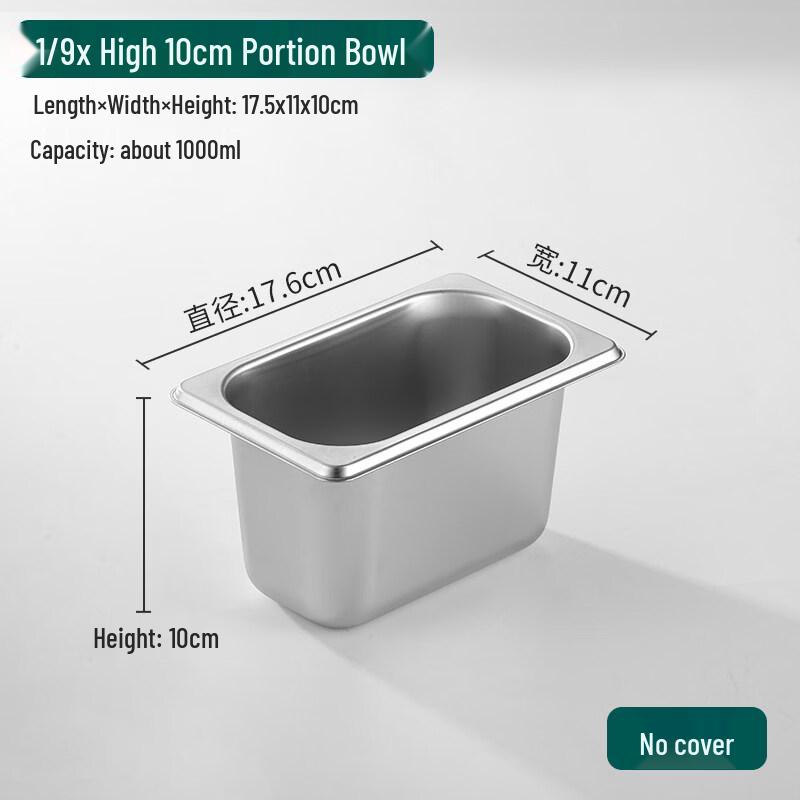 304 Stainless Steel Gastronorm Food Pan
