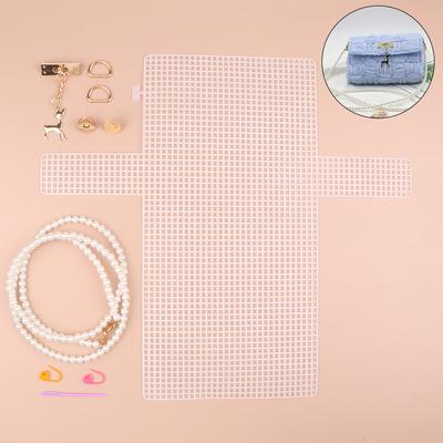 Hilfsweben Kunststoffnetz-Set DIY Webmaterial Kunststoffgitter Handtaschennetzabdeckung Handgefertigt DIY Taschenzubehör