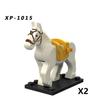 Historically Famous Battle Horse Building Block Model Medieval Cavalry Soldiers Figure Bricks Accessories Toys For Kids J108