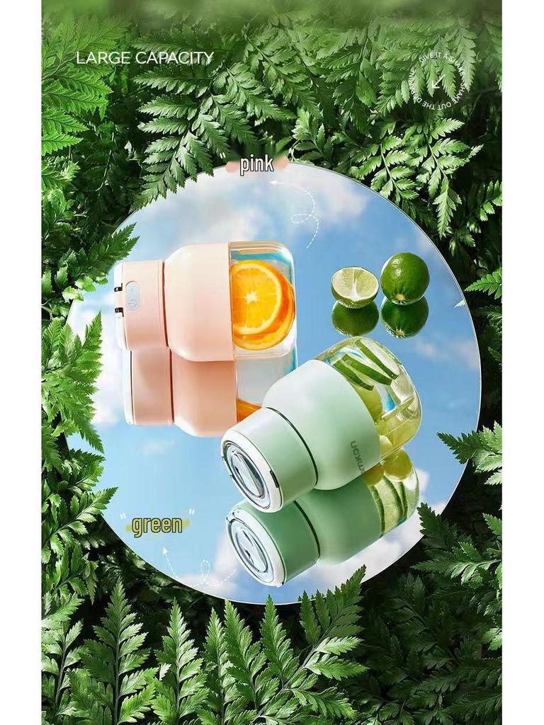 Zemkon Portable Mini Electric Juicer Cup - Small, High Quality for Fruit Juicing