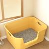 Litter Box High-Sided Metal Litter Box for Large Cats - Easy To Clean, Durable