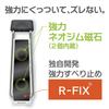 Mag-Ex Strong Magnetic Door Stopper, Zero Slide, High-Performance Non-Slip Material, White, MDZR-W