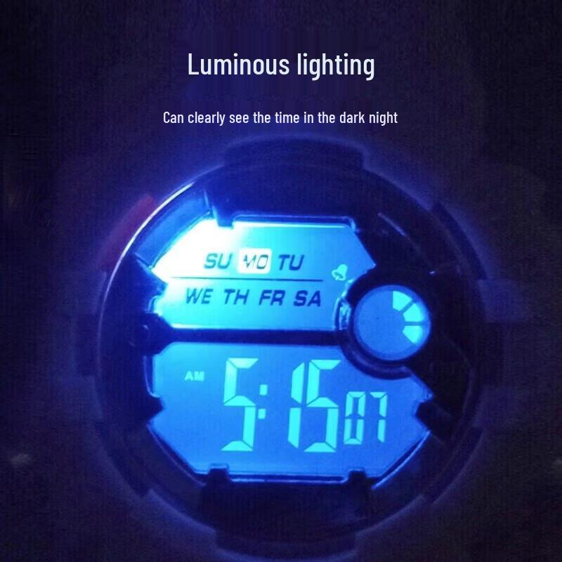 Newmine Kids Multifunction Electronic Watch (CN Version)