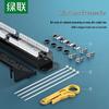 UGREEN 48-Port CAT6 1U Rackmount Patch Panel