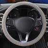 Steering Wheel Cover, Car Steering Cover, Anti-slip, Protection, Breathable, Stretchable,