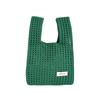 Bolso Tote de Punto Coreano Color Sólido con Hombro Hueco - Versátil, Ocio, Gran Capacidad