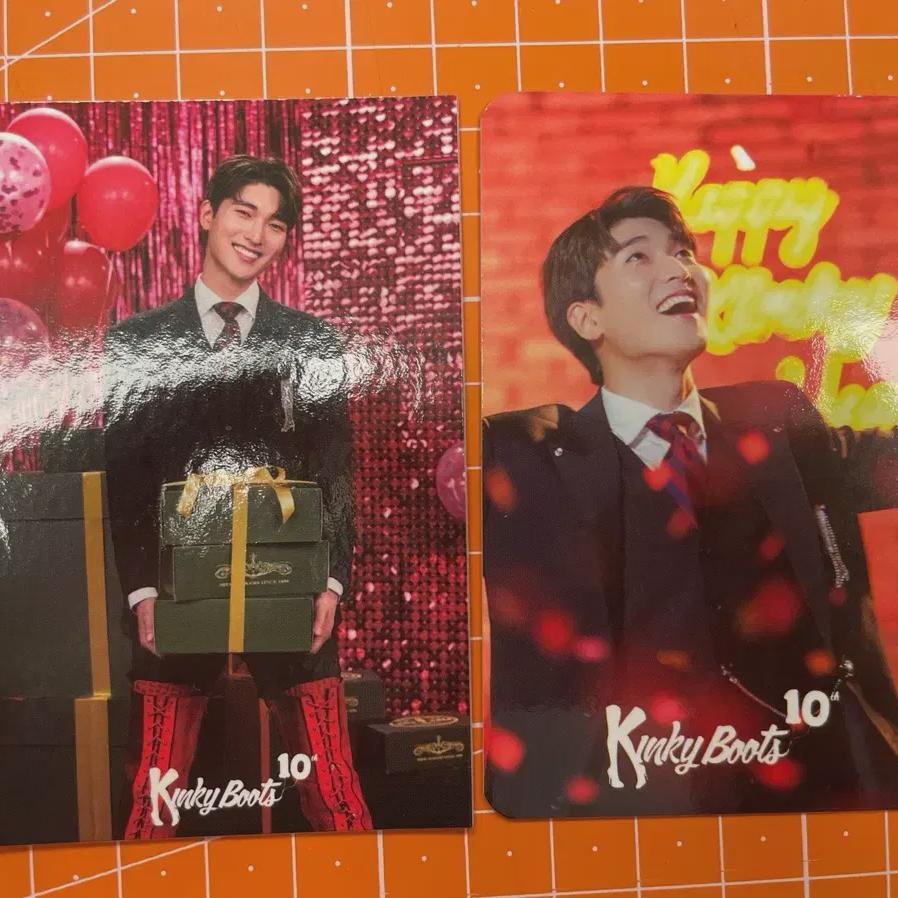 

2024 Kinky Boots Shin Jae-bum Photo Cart Lucky Charm Set