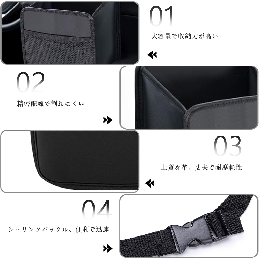 YACHUN Seat Back Car Storage Seat Car Hanging Multifunctional Storage Tissue Small Item Car Seat Car Trash Easy Rear Seat Storage Car Accessories