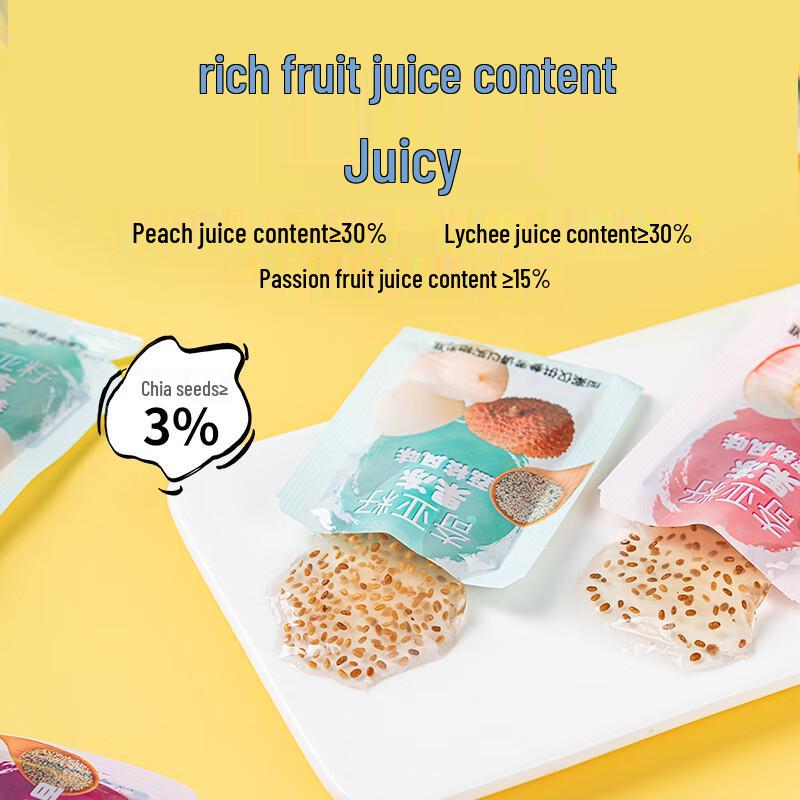 Guangzhou Restaurant Chia Seed 0 Fat Fruit Jelly