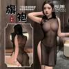 Sexy Underwear Sexy Disc Buckle Mesh Perspective Cheongsam Hot Temptation Pajamas Free Split Uniform 6779