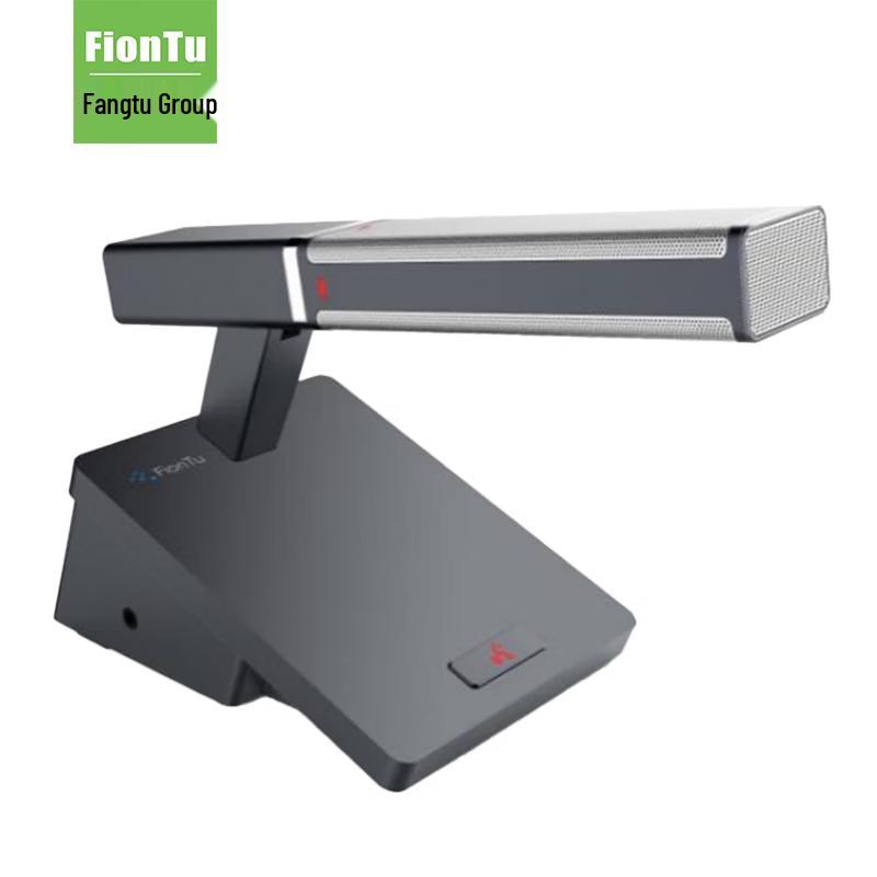 

FionTu G20 Digital Conference Unit (CN version)