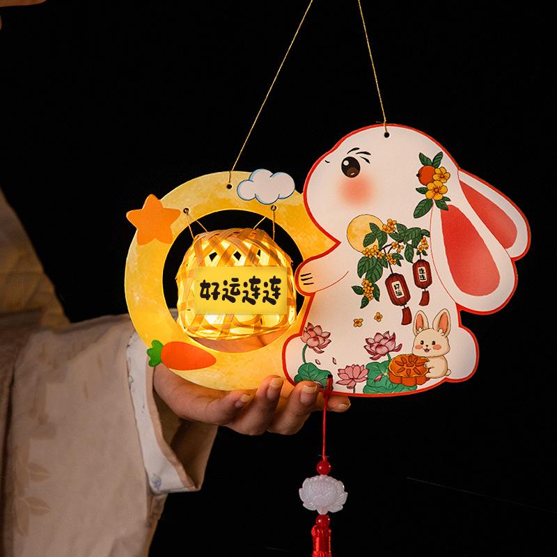 Chinese Lantern Japanese Lantern Diy Paper Lanterns Mid- Autumn Festival Decoration Wedding Party Supplies Outdoor Accessorie