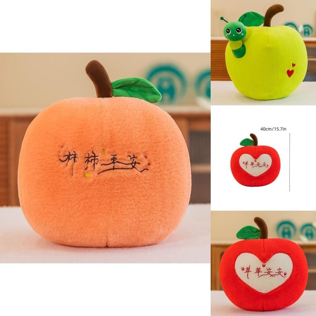 Realistic Fruit Plush Toy For Home Decor And Gifts