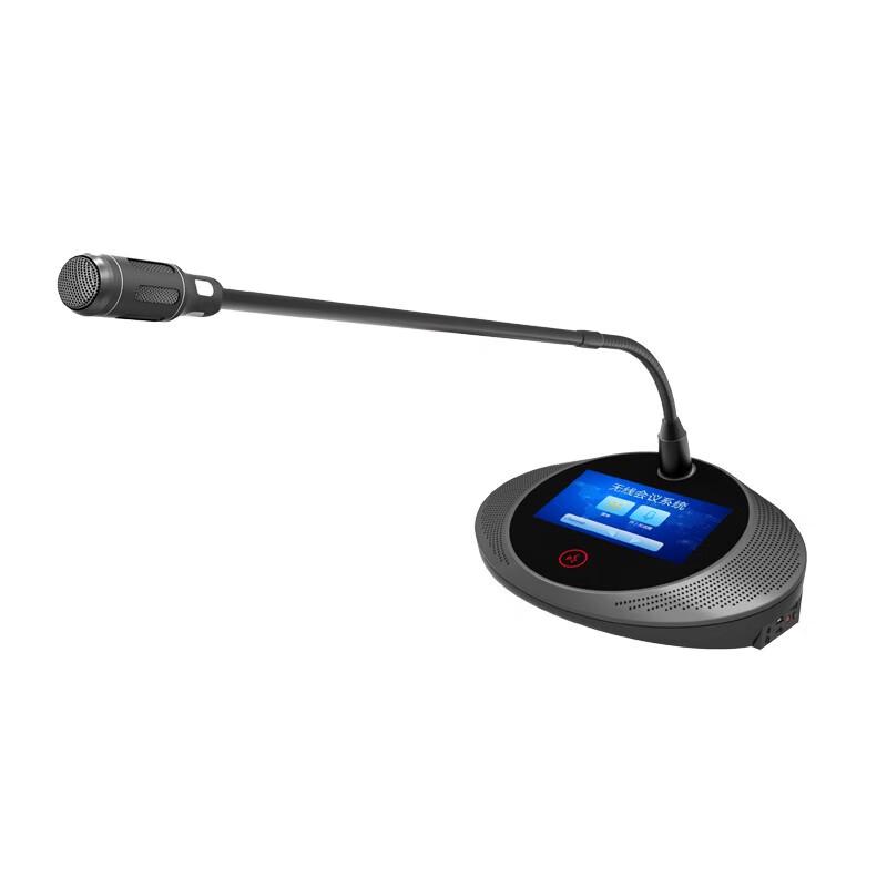 

ITC TS-W101A Conference Microphone (CN version)