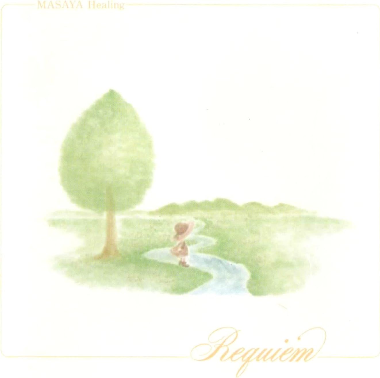 

CD - Requiem LICA0015 Japan New Age & Easy Listening Used