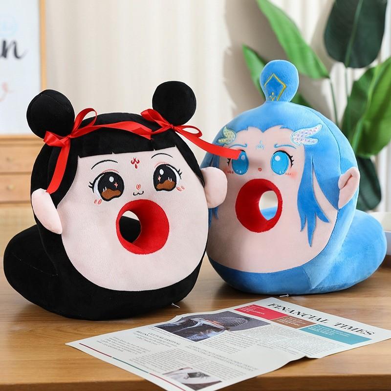 Ne Aobing Zha Plush U Shaped Neck Pillow Stuffed Toy Doll Decoration Kids Gift