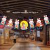 National Day & Mid-Autumn Festival Decorative Banner