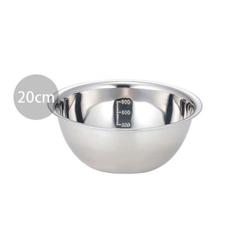 Nufeng Stainless Steel Multi-functional Outdoor Pot 20cm 1.6L
