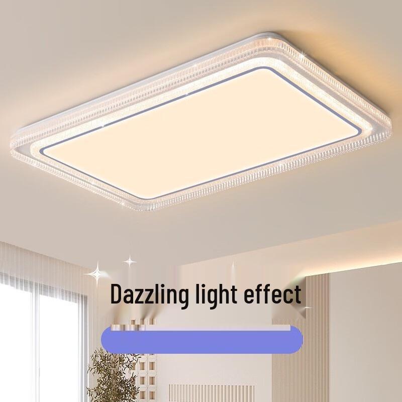 UOSU Light Luxury Rectangular LED Ceiling Light