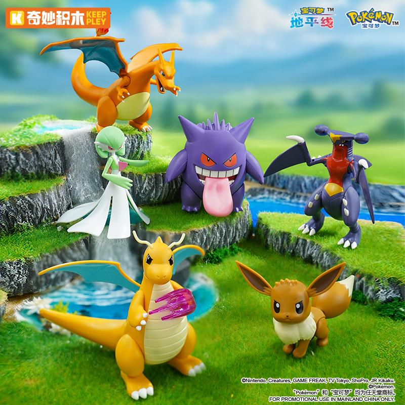 Original Pikachu Charizard Gengar Snorlax Piplup Clockwork Action Figure Pocket Monster Model Children Birthday Gifts