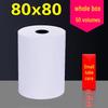 Thermal Receipt Paper Rolls - 57x50mm & 80x80mm for Cash Registers and Printers