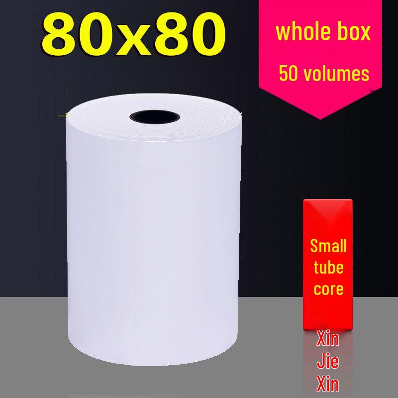 Thermal Receipt Paper Rolls - 57x50mm & 80x80mm for Cash Registers and Printers