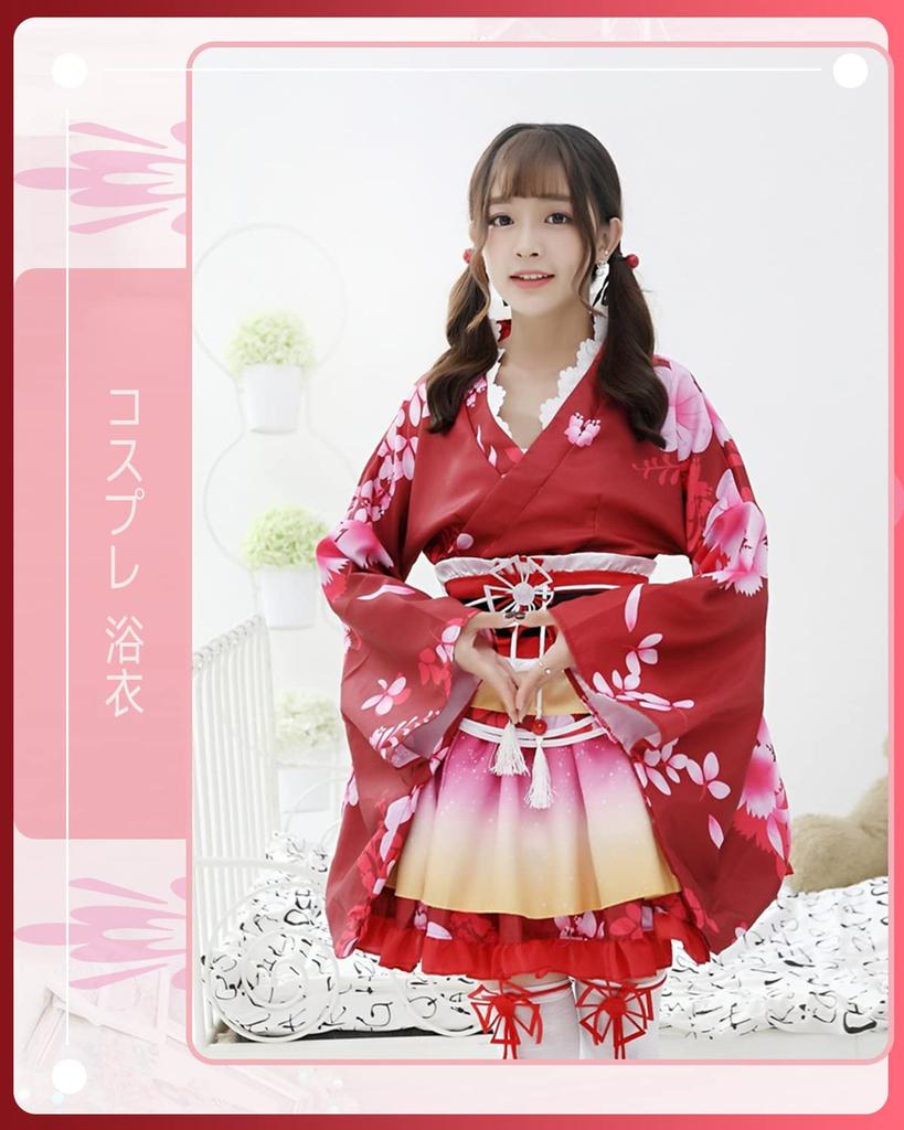 Costume Set Cosplay Yukata Japanese Style Mini Skirt Kimono Japanese Clothes One Piece Lolita Long Sleeve Gothic Lolita Cosplay Mori Girl Lolita Large