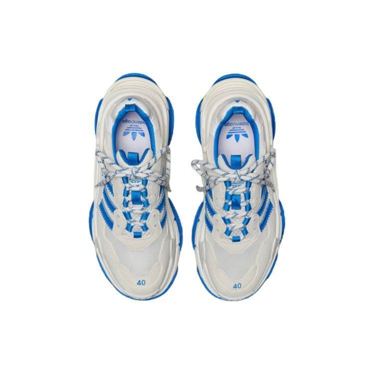 Balenciaga x Adidas Tenisky Triple S Bílé Modré Dámské Tenisky IF0174
