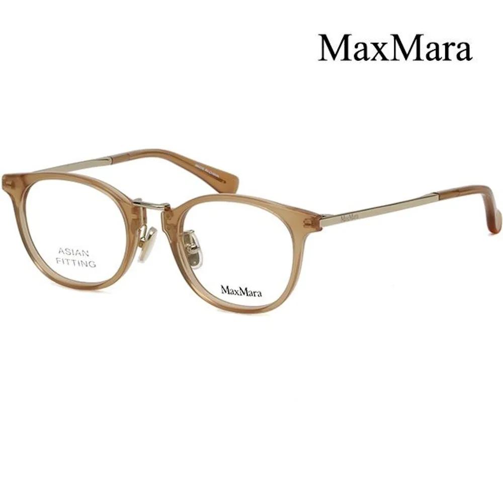 MaxMara Eyeglass Frames MM5092D 045 Clear Brown Transparent Horn-rimmed Round