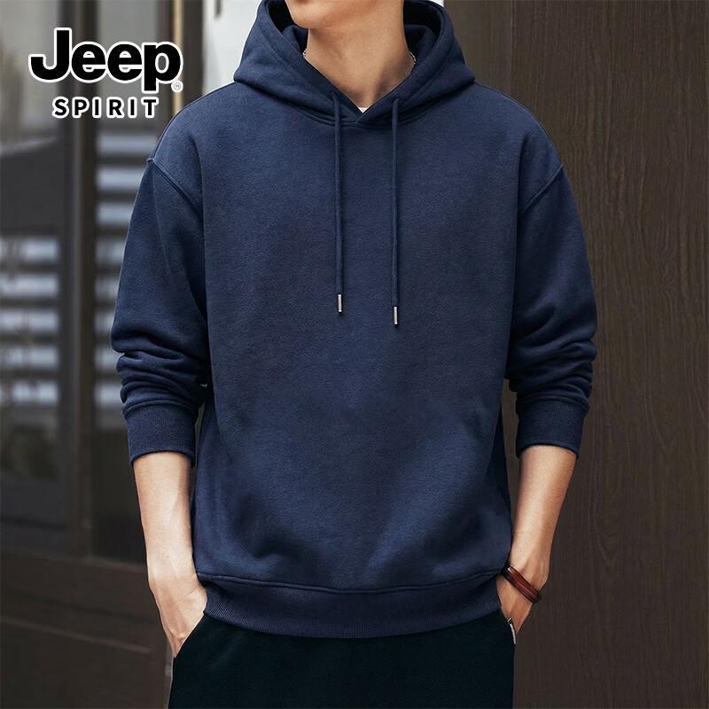 Мужская повседневная толстовка с капюшоном JEEP SPIRIT XL