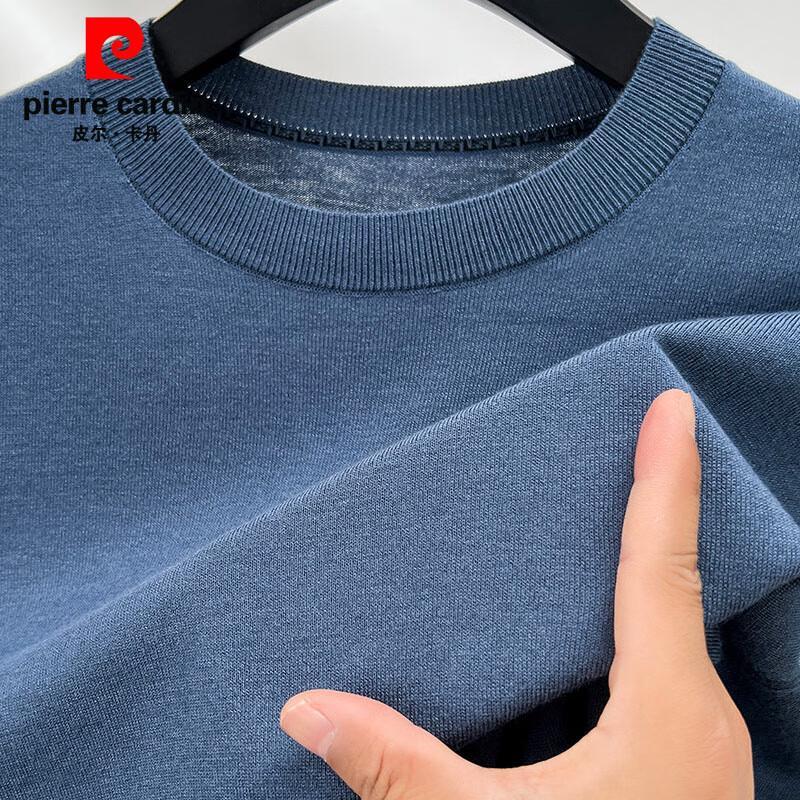 Pierre Cardin Men's Wool & Silk Blend Crew Neck Sweater