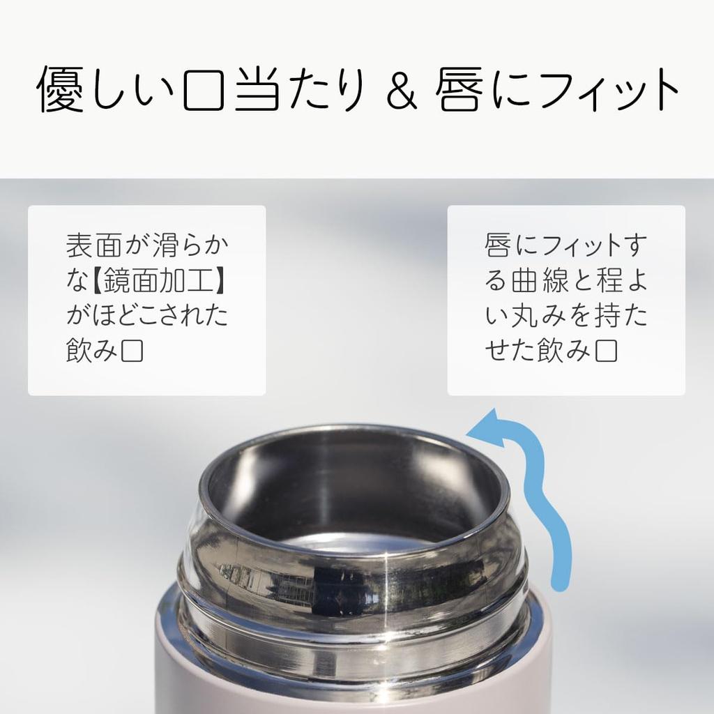 Atlas Water Vacuum Stainless Wide Easy To Basic Light Mist Bottle, 750ml, Insulated, Steel, Lightweight, Slim, Screw-On, Mouth, Clean, Stylish,