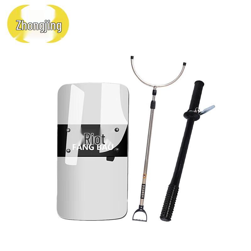 Security Equipment Three-Piece Kit